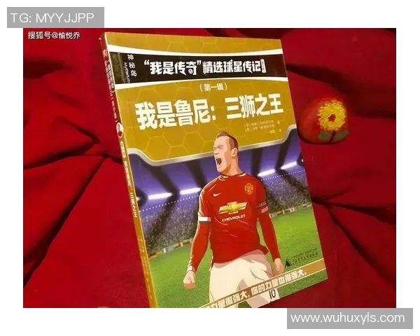 辍学成就非凡的足球球星们他们如何打破困境追逐梦想